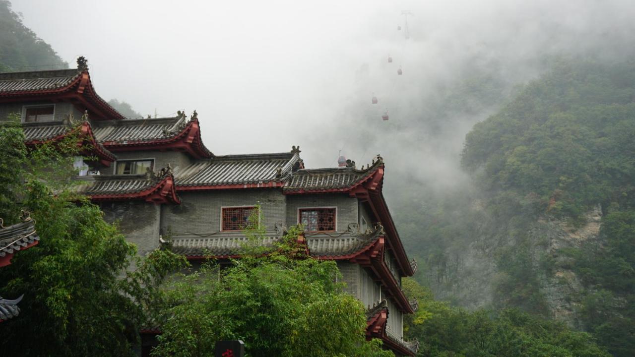 Huanlesong Youth Hostel Wuhan Zewnętrze zdjęcie